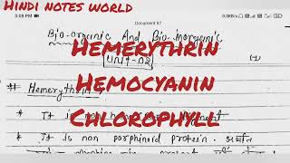 Hemerythrin  Hemocyanin  Chlorophyll  Msc chemistry notes in hindi [upl. by Nosned877]