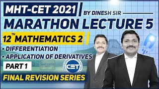 EKLAVYA 40  Mechanical Properties of Fluids  LECT 01  MHTCET 2024 PCM  Mukesh Sir [upl. by Ezri]