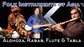 Musical Instruments of Pakistan Flute Rubaab Alghoza amp Tabla Sounds of Pakistan [upl. by Tarrance]