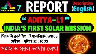 India’s FIRST SOLAR MISSION AdityaL1🔥 PSC ClerkshipMiscellaneous Mains Descriptive ENGLISH🔥 [upl. by Yerok]