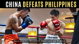 Nelbert Gaballo vs Bin Lu Boxing Full Fight  UKC amp Regie Campos Promotions [upl. by Einama]