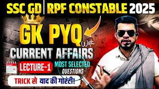 ssc gdrpf constable 2025  ssc gd constable gk class 2025  rpf constable gkrpf current affairs [upl. by Aliuqahs]