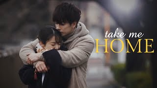 take me home  Tendo amp Sakura FMV [upl. by Boony]