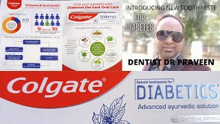 Colgate Diabetics toothpaste new launch for Diabetes patients [upl. by Naomi]