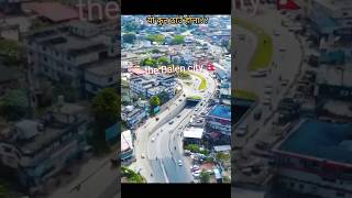 Kathmandu City  capital of Nepal  views amp facts काठमाण्डु शहर 🌿🇳🇵Balen city [upl. by Ellenyl]