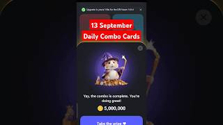 Today 13 Sept Daily Combo Card  Hamster Kombat Daily Cipher Code  hamster Combo Today 13 September [upl. by Thurlough]