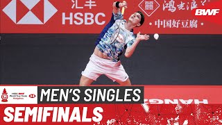 HSBC BWF World Tour Finals 2023  Viktor Axelsen DEN vs Anders Antonsen DEN  SF [upl. by Llertnauq]