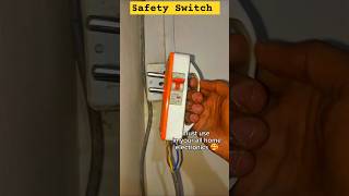 Safety Switch for your safety  must use  😋 electronic electrical guess viralshorts shorts [upl. by Leftwich572]