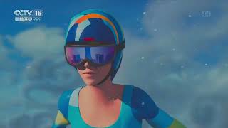 【4K60】Beijing 2022 Winter Olympics CMG Official Intro [upl. by Tnecnivleahcim373]