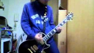 GBH Give me fire guitar cover [upl. by Gladwin]