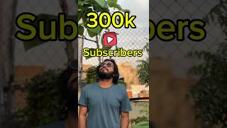 ৩ লাখ subscribers এর খুশী তে দেখুন ছাদের নতুন বাচ্চা । doggosage [upl. by Fredericka949]