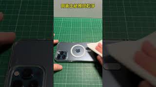 Glass coating liquid 玻璃奈米鍍膜液iPhone test [upl. by Parker290]