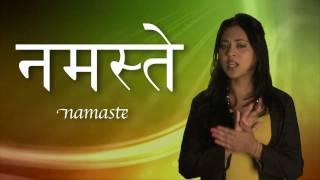 Hindu Basics Groeten  Namaste [upl. by Ahsenit847]