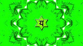 Heart Chakra Anahata Meditation Brainwave Entrainment [upl. by Atsirtal]