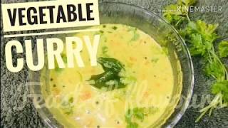 എളുപ്പത്തിൽ ഒരു വെജിറ്റബിൾ കറി Simple Vegetable Curry Bachelors Special Vegetable Curry [upl. by Allie]