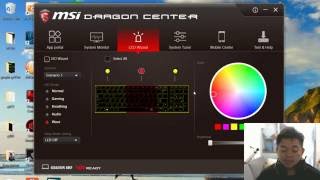 แนะนำ Dragon Center จาก MSI แอปที่ทำได้ทุกอย่าง ปรับสีไฟ รอบพัดลม ความแรง ความร้อน [upl. by Leff]