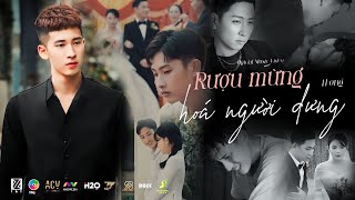 Rượu Mừng Hóa Người Dưng  TLong  OFFICIAL MUSIC VIDEO [upl. by Norved]