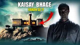 Story Of Alcatraz Prison Escape  I In Hindi II जेल तोड़कर भागने की हैरतअंगेज कहानी  KCK [upl. by Ahsaet]