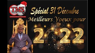 Spécial 31 Décembre meilleurs voeux 2022 [upl. by Ahterahs152]