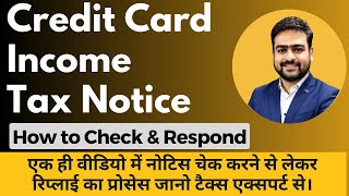 Credit Card Income Tax Notice  Income Tax Notice on Credit Card Usage  Credit Card Limit on Notice [upl. by Bekha]