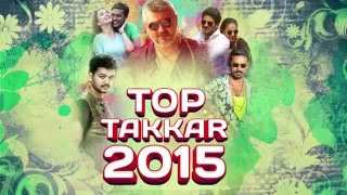 Top Dance Hits 2015  Tamil  Jukebox [upl. by Vito]