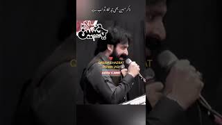 New qasida bibi fatima zahra sa ❤️ uniqueshorts duet officialchannal karbalaisjannat [upl. by Sitoiganap]