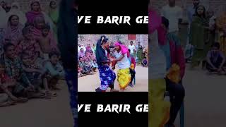 biye barir geet biyebarirdance biyergaan [upl. by Hpseoj37]