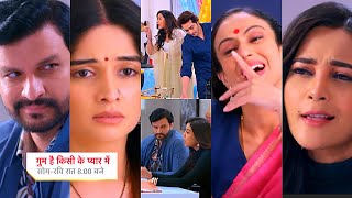 Ghum Hai Kisikey Pyaar Meiin Today Episode PROMO 1 2 Nov 2024 AshikaJigar ka plan me fasegi Savi [upl. by Klinger]