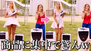 【世界の通販ハプニング】美女ナビゲーター達の「面白テレビショッピング」まとめ  Funniest Fails On Live TV Shopping [upl. by Madai610]