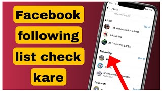 Facebook pe kisko follow kiya kaise dekhe  following kaise check kare fb ka [upl. by Vasos]