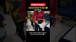 Zainab Faisal Unseen video 😱 Bold dressing 🤬zainabfaisal sistrology unseenphotos shorts vlog [upl. by Edmead981]