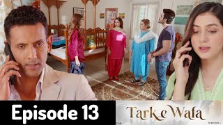 Tark e Wafa Episode 13  Teaser  Tark e Wafa Episode 13 Promo  ARY Digital Drama [upl. by Kirst]