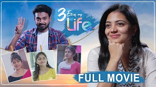 3EX of my life Web Series  Telugu Full Movie  Chinni Chitralu [upl. by Everson148]