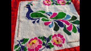 Peacock ason cross stitch design woolen ason🧶🧶🧶 আসন ডিজাইন  iCcHE DaNa [upl. by Aw]