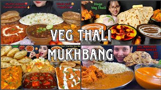 ASMR EATING VEG THALI 😍 Spicy butter paneer Chole masala mutter paneer rajma puri🔥The foodie one [upl. by Mona]