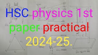 HSC physics 1st paper practical 202425সংক্ষিপ্ত সিলেবাসে [upl. by Eeliab]