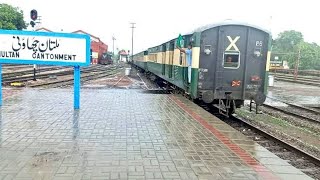 railway station multan  multan cantt railway station [upl. by Ardnait30]