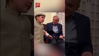 PM Shahbaz Sharif Met Pakistans Youngest Youtuber Muhammad Shiraz  92NewsHD [upl. by Coppola989]