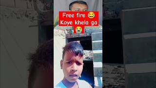 khelega free fire 😂 khelega free fire meme  khelega free fire ringtone khelega free fire ringtone [upl. by Stronski811]