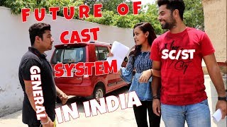 Future of Caste System in India  Part 1  CMMC Vines  castesystem scstlaw scstreservation [upl. by Aneliram]