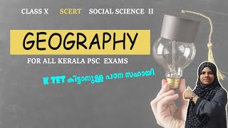 Degree Plustwo level Preliminary Text book X  Social Science II LDC Mains  Geography [upl. by Ettennor]