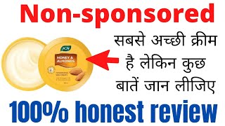 Joy honey and almonds nourishing cream honest reviewbest for dry skinNonsponsoredSHWETA DABAS [upl. by Stretch]