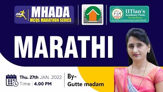 MHADA MCQS MARATHON SERIES  MARATHI GRAMMER  BY ASHALATA GUTTE MADAM  IITIANS ACADEMY PUNE [upl. by Ellekcim968]