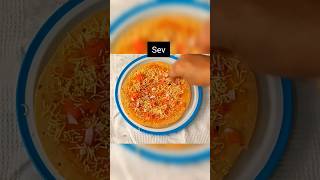 Quick Recipe shorts shortsfeed disufoods khakhra [upl. by Letsou830]