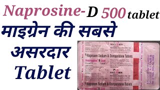 Naprosine d 500 tablet uses in hindi [upl. by Vernen446]