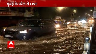 Mumbai Weather Update Trouble for Mumbaikars escalates amid heavy rainfall  ABP News [upl. by Kieryt]