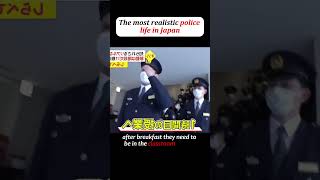 The most real life of Japanese policedocumentary fyp japan story japanese [upl. by Eelyahs]