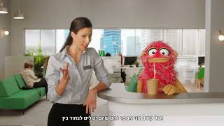 מצטרפים לדיסקונט ומקבלים חבילת הטבות שווה הטבת אקסטרה לבחירה וגם מענק הצטרפות [upl. by Kinata]