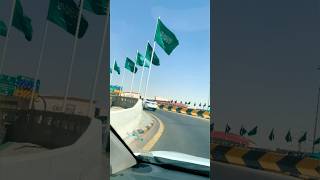 Happy 94 Anniversary The National Day of Saudi Arabia🇸🇦🇸🇦🫡 youtubeshorts shorts ksa [upl. by Olaf312]