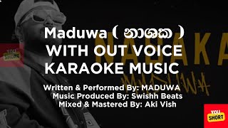 MADUWA  Nasaka Karaoke without voice  නාශක [upl. by Llenoil]